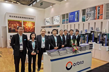 歐比特科技第28屆上海國際酒店用品博覽會(huì)圓滿成功