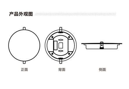 圓形網(wǎng)關(guān)GW-10SZ,GW-10RY說明書
