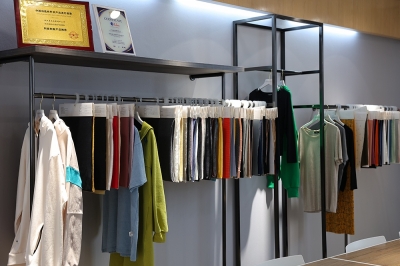 嘉名展廳