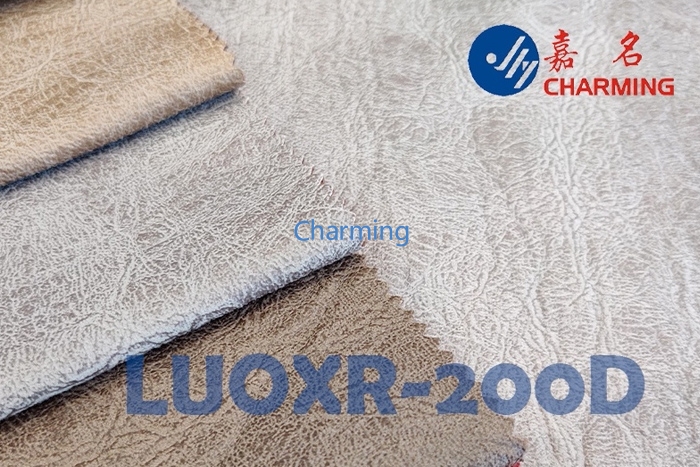 LUOXR-200D